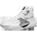2023 Lightweight Shock-Absorbing Youth Basketball Shoes